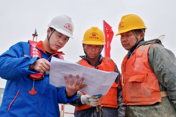 沪渝蓉铁路V标项目团支部